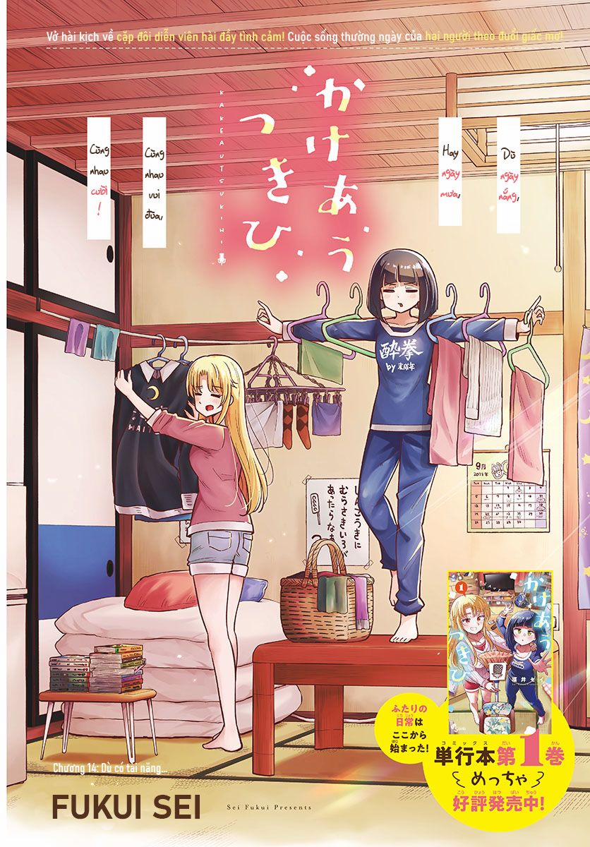 Kakeau Tsukihi 14 trang 3