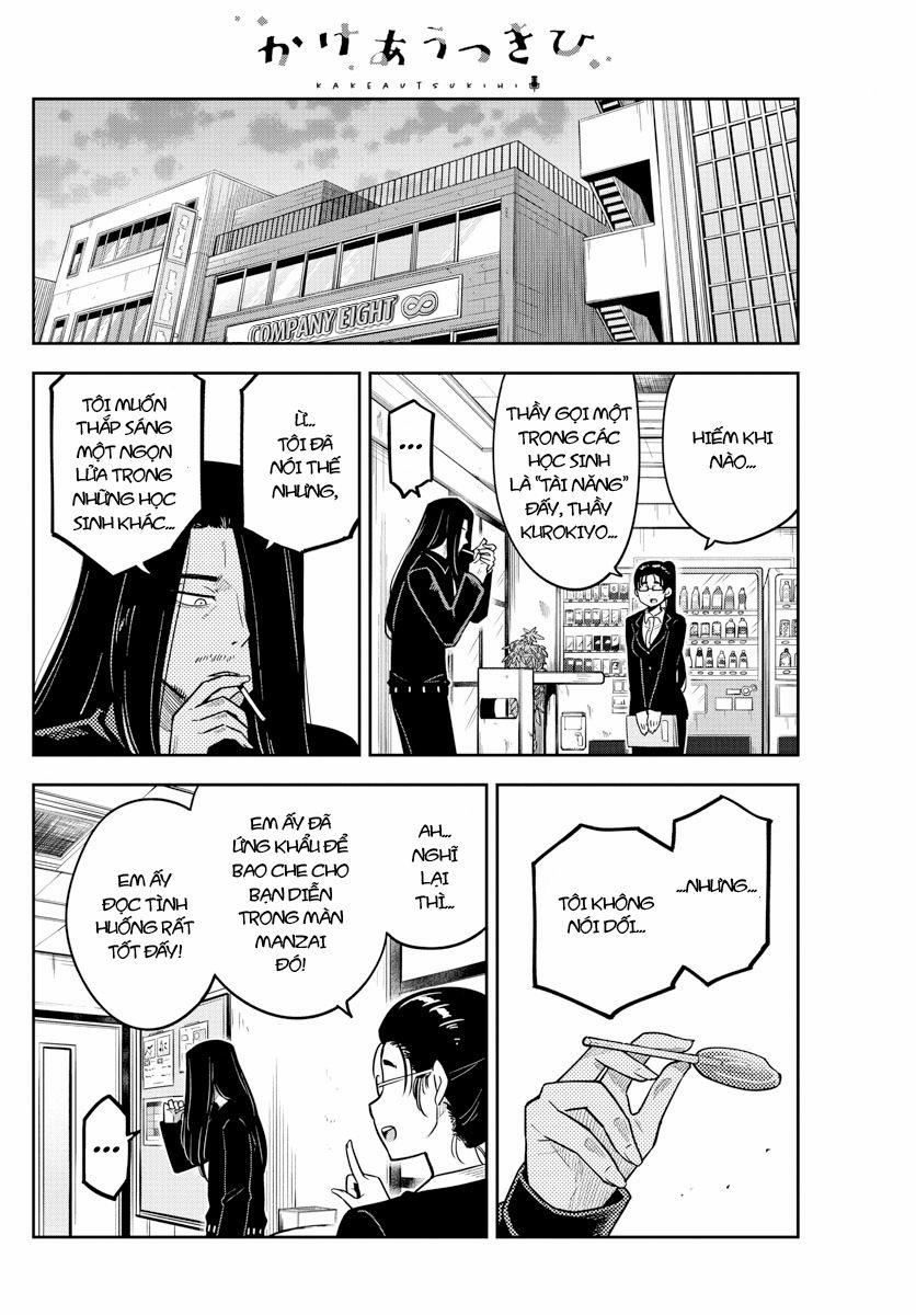 Kakeau Tsukihi 3 trang 21