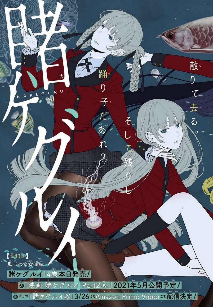 Kakegurui Yorozu 83 trang 2