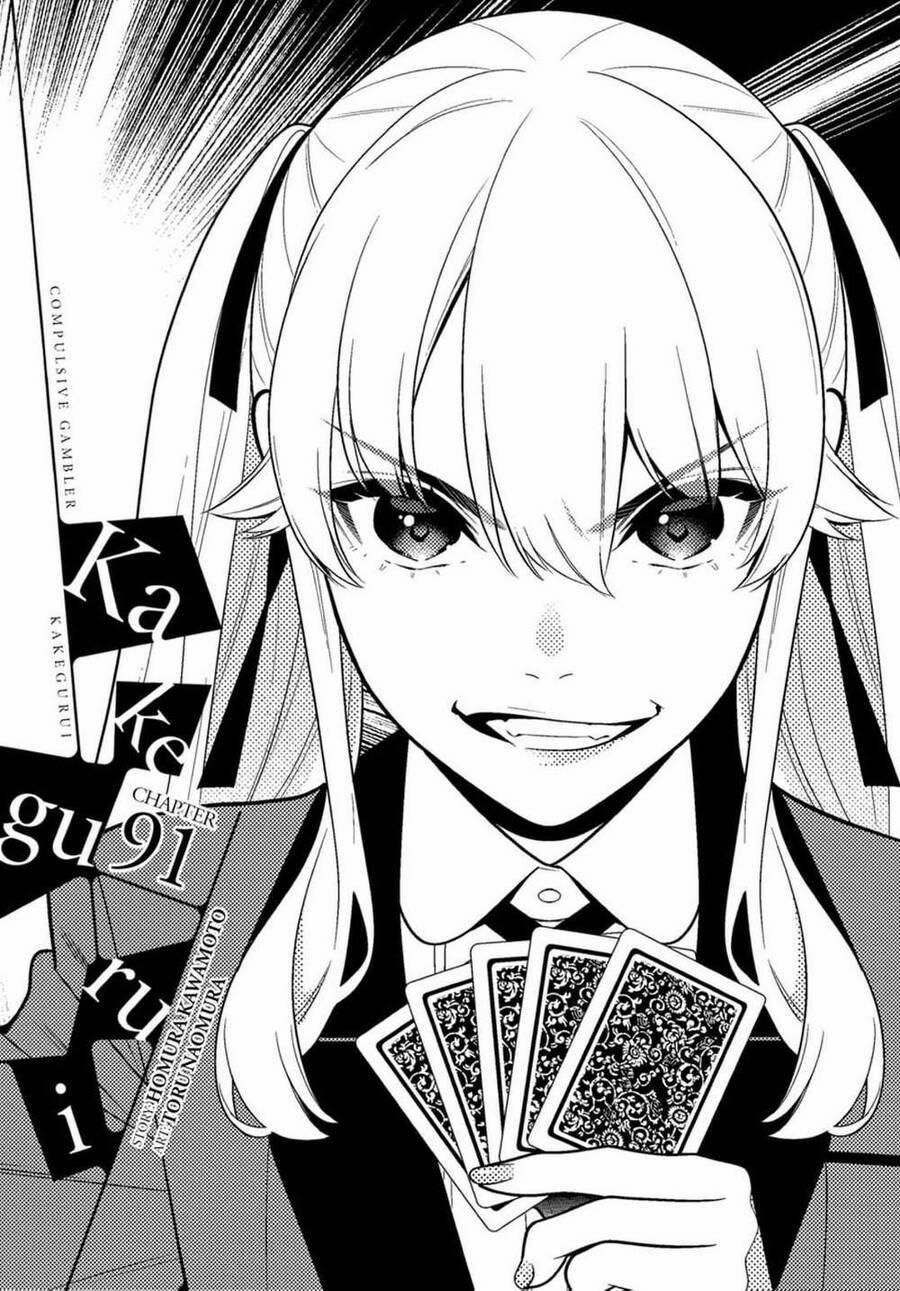 Kakegurui Yorozu 91 trang 1