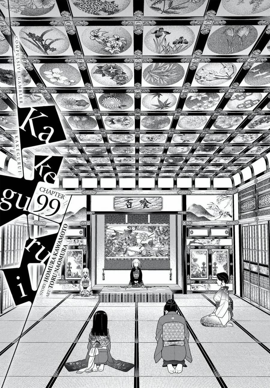 Kakegurui Yorozu 99 trang 1