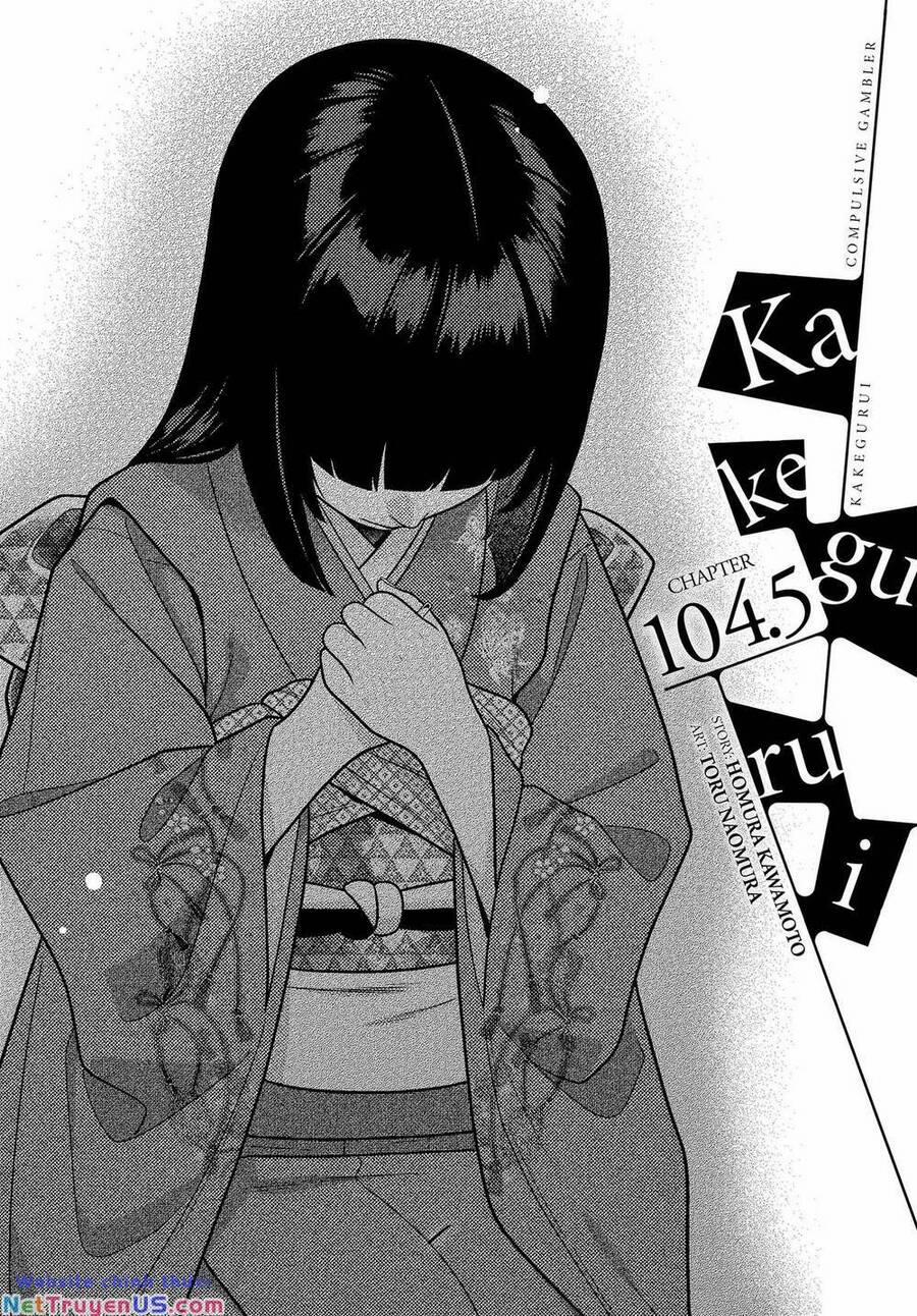 Kakegurui 104.5 trang 0