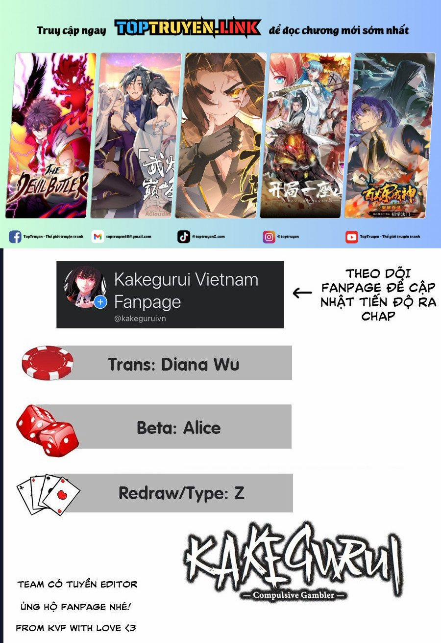 Kakegurui 107 trang 0