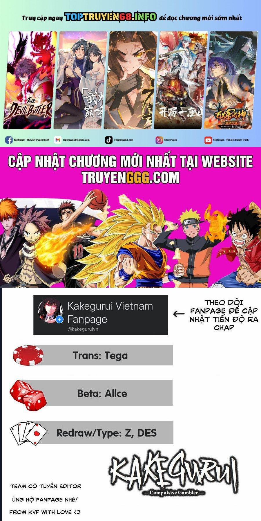 Kakegurui 109 trang 0