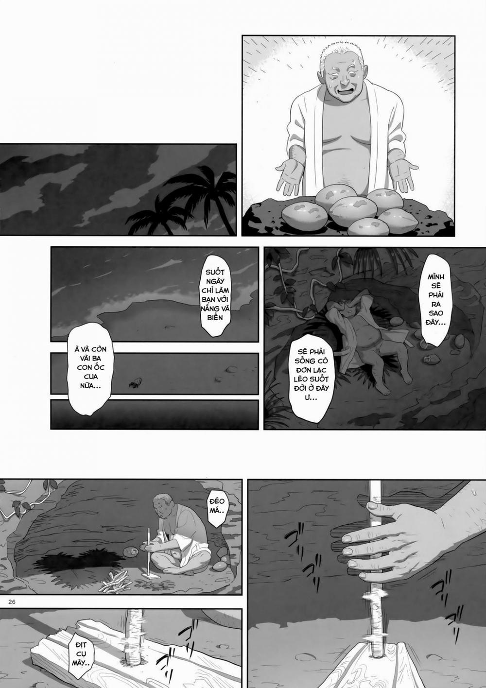 Kaki Hoshuu 8 trang 25