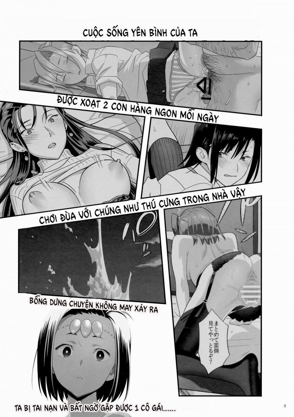 Kaki Hoshuu 9 trang 3