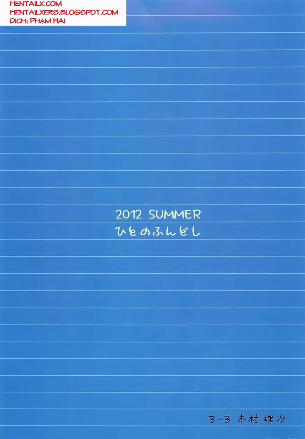 Kaki Hoshuu Oneshot trang 1