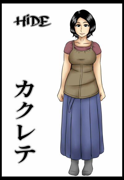 Kakurete | Hide 1 trang 1