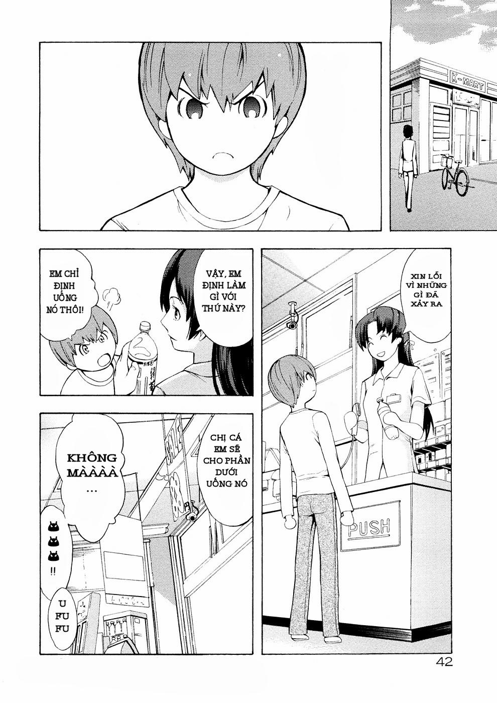 Kakusei Aido 2 trang 19