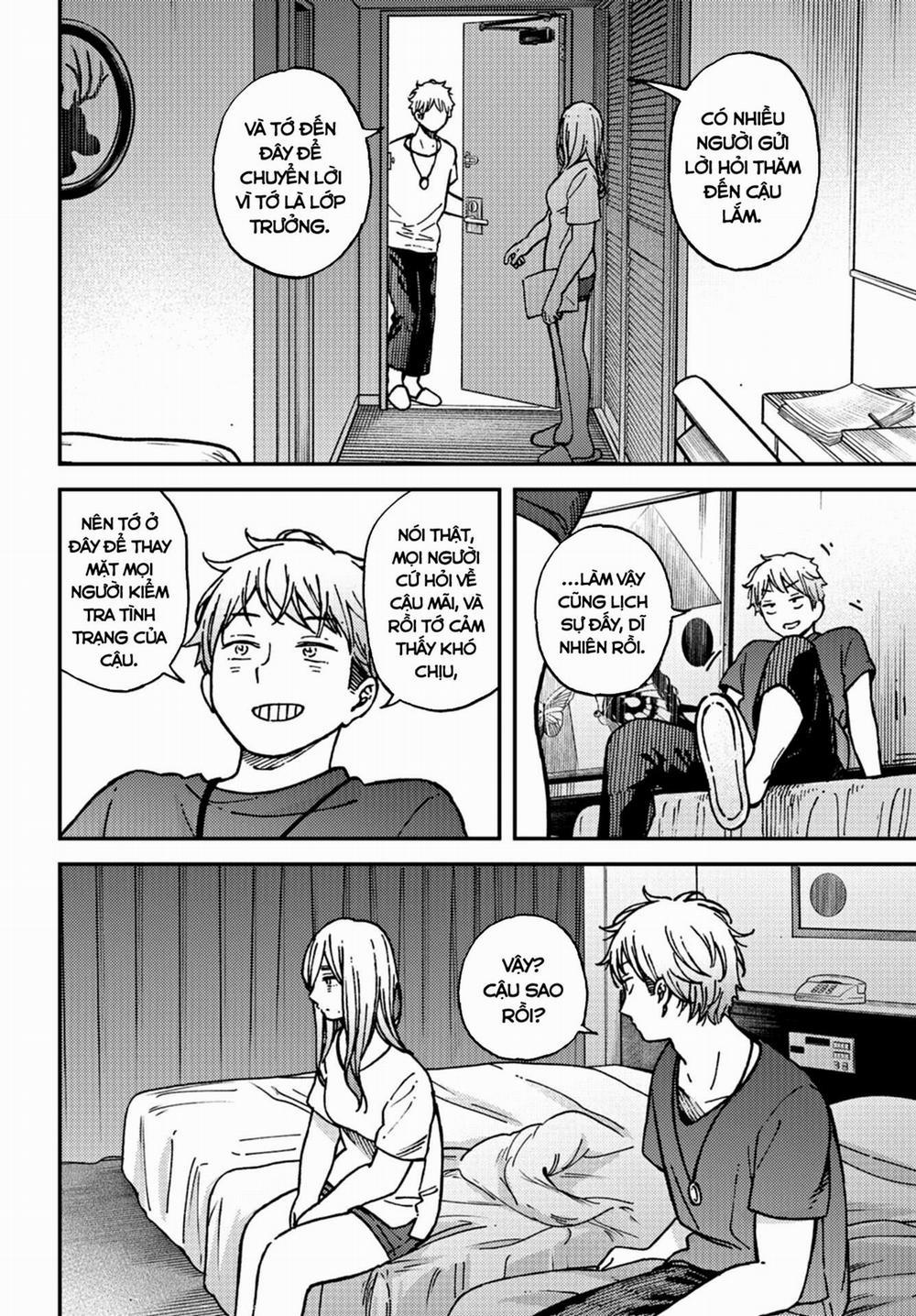 Kakushigoto - Secrets 19 trang 4