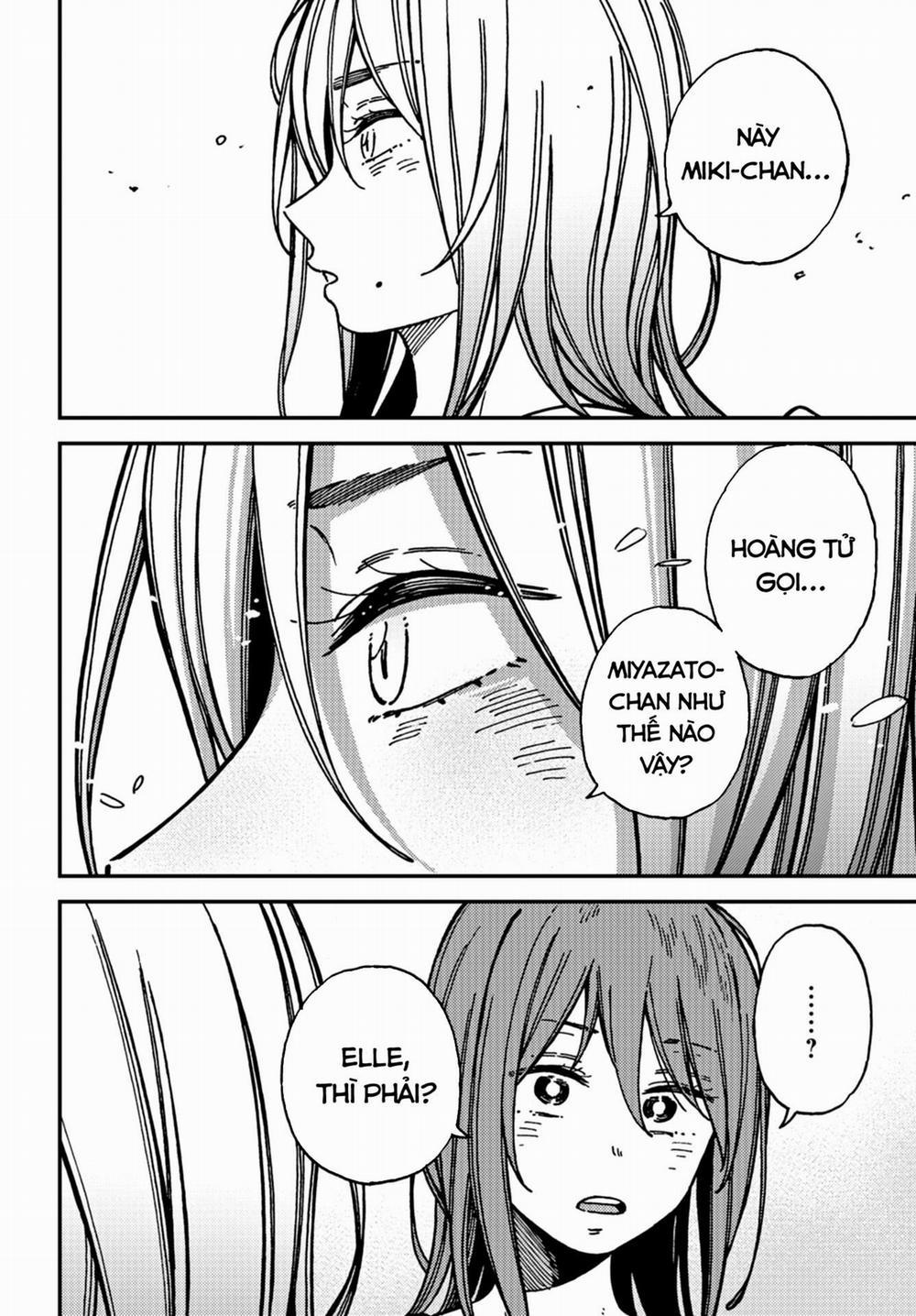 Kakushigoto - Secrets 19 trang 44