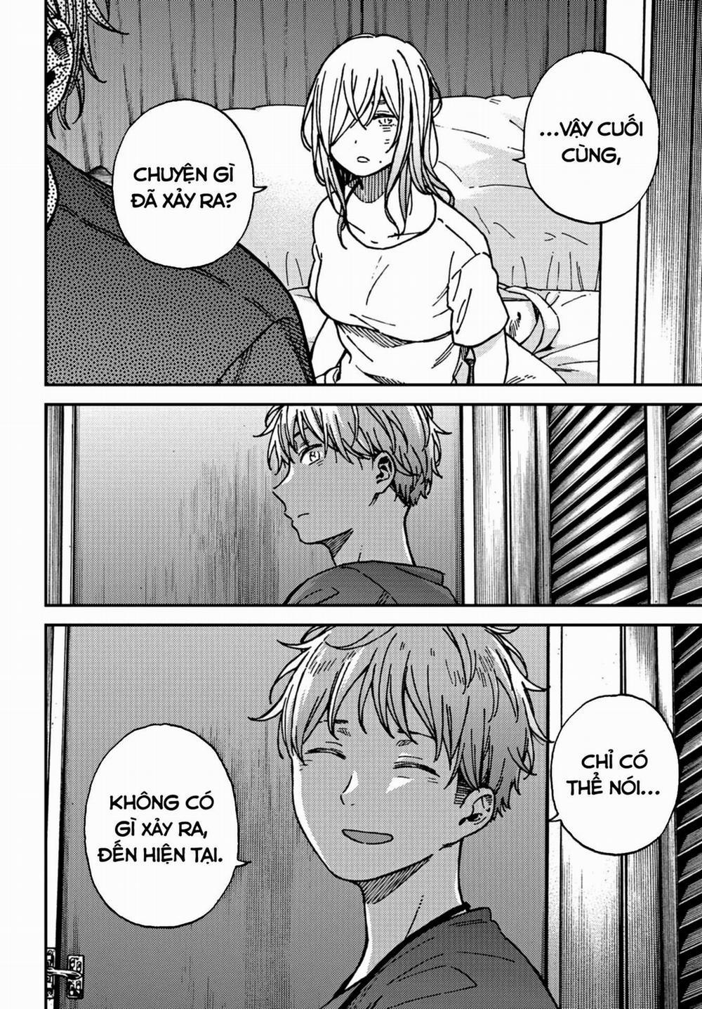 Kakushigoto - Secrets 19 trang 47