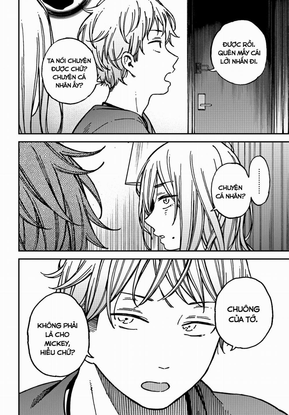 Kakushigoto - Secrets 19 trang 6