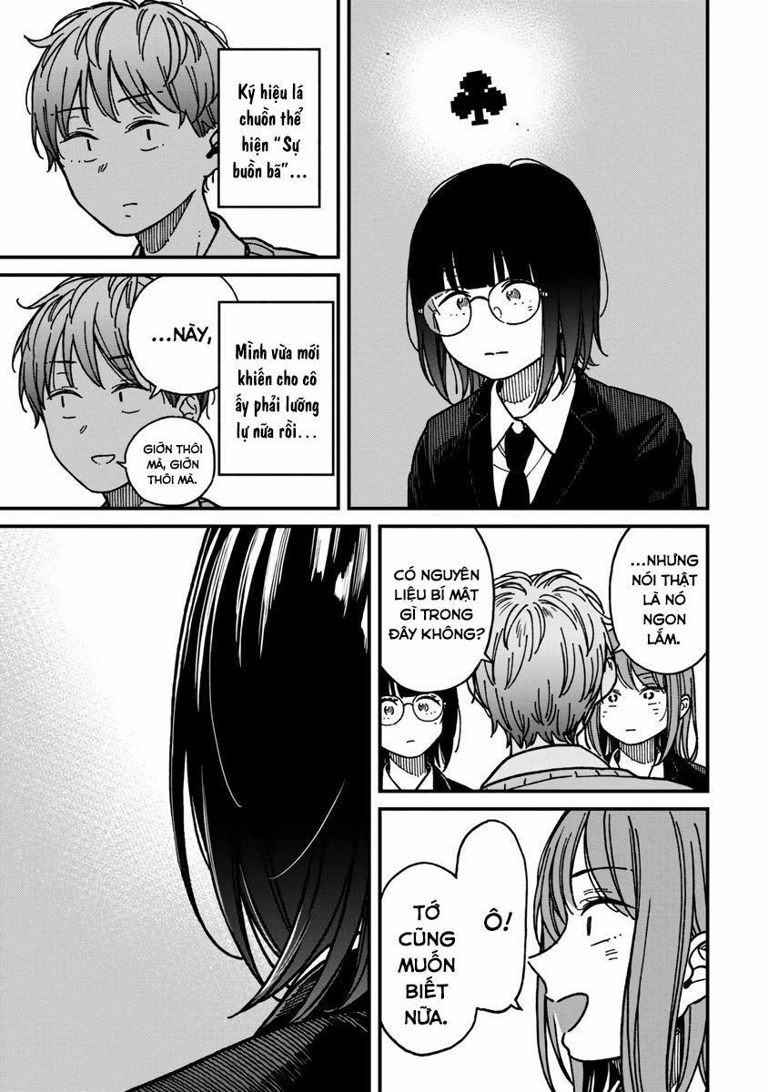 Kakushigoto - Secrets 20 trang 12