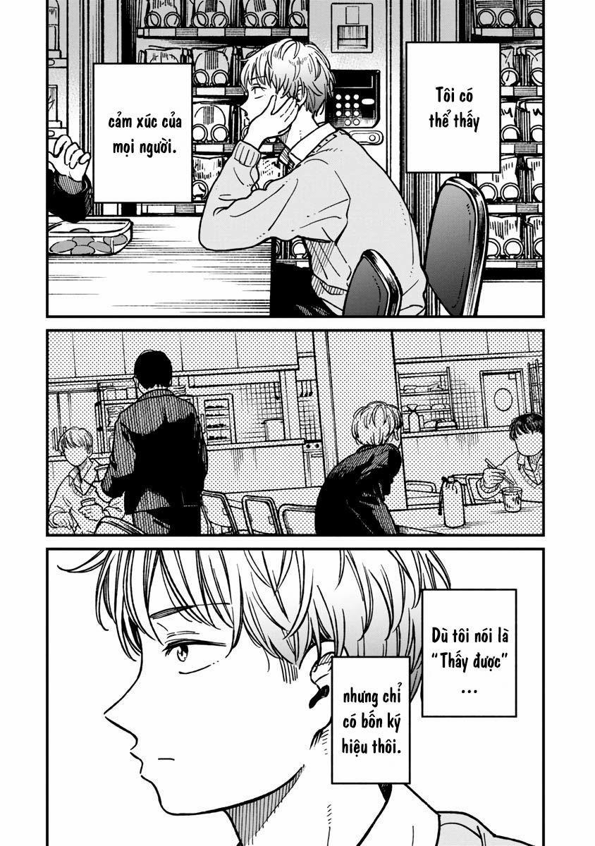 Kakushigoto - Secrets 20 trang 5