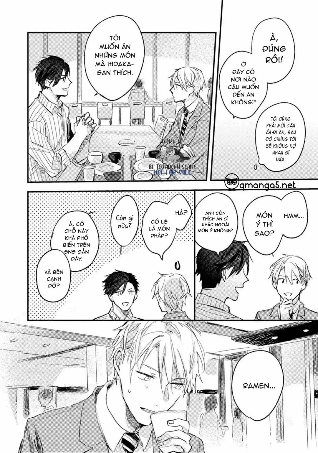 Kami Ato ni Kiss 2 trang 12