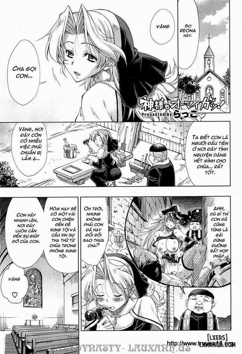 Kami-sama mo Oh My ga! Oneshot trang 0