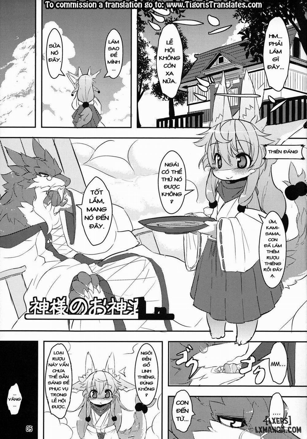 Kami-sama no Omiki Oneshot trang 3