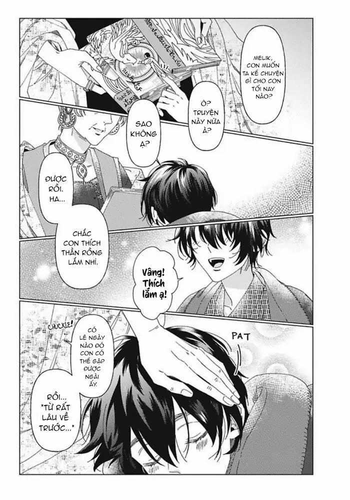 Kamikemono no Hakoniwa 1 trang 1