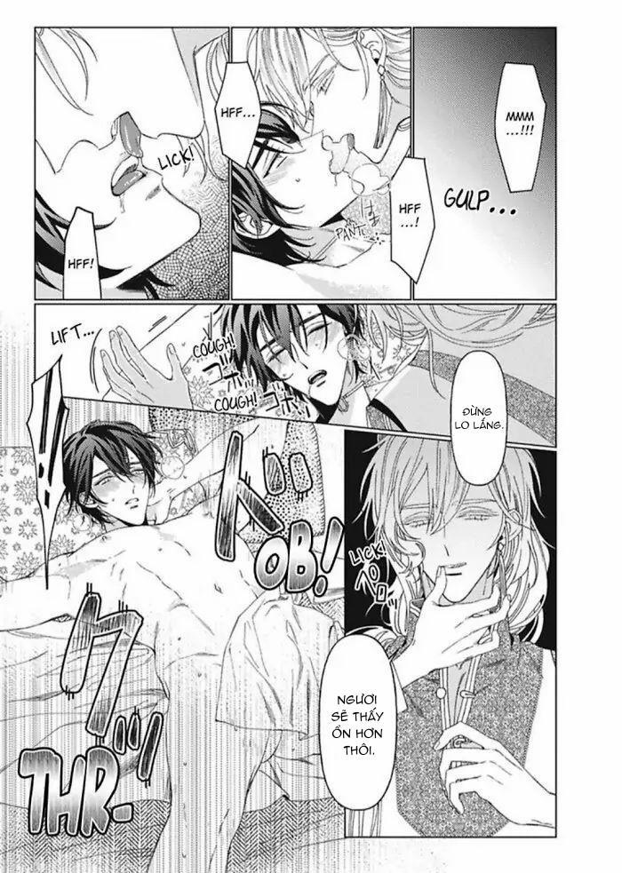 Kamikemono no Hakoniwa 1 trang 13