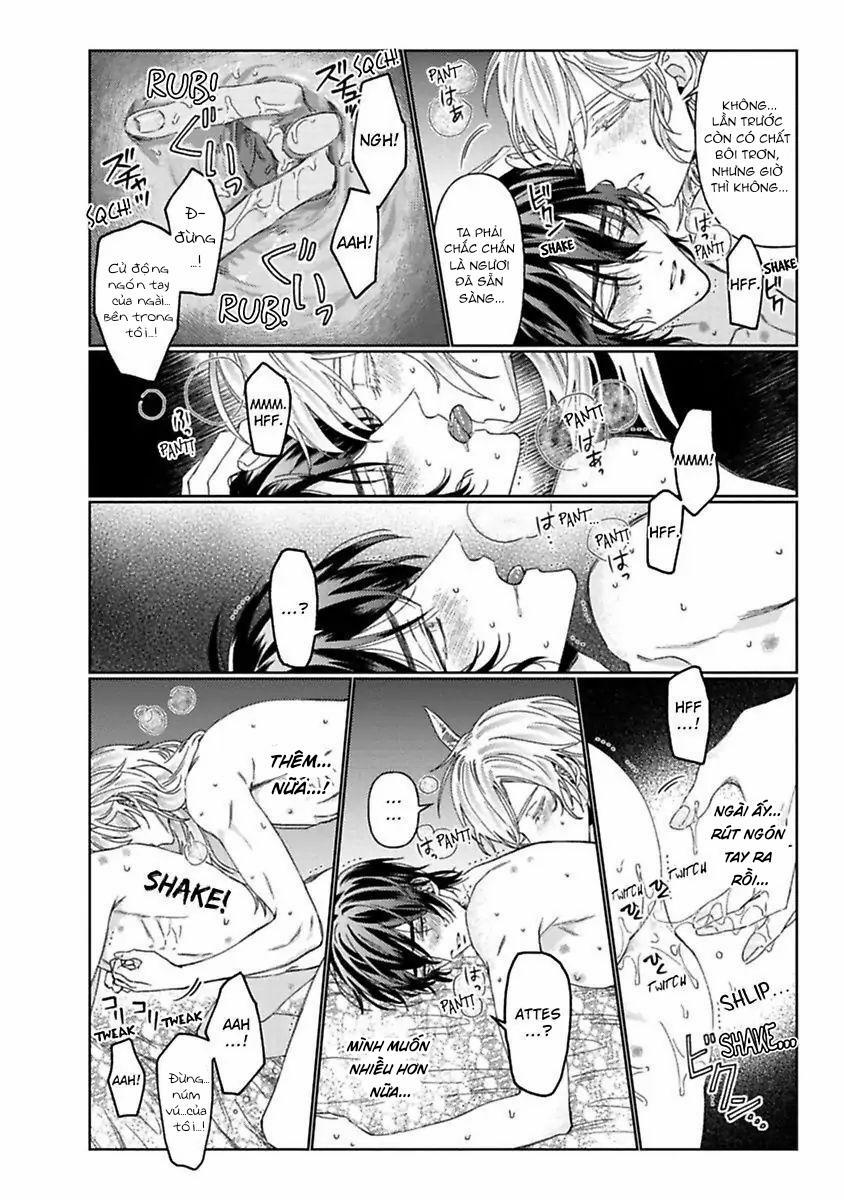 Kamikemono no Hakoniwa 3 trang 17