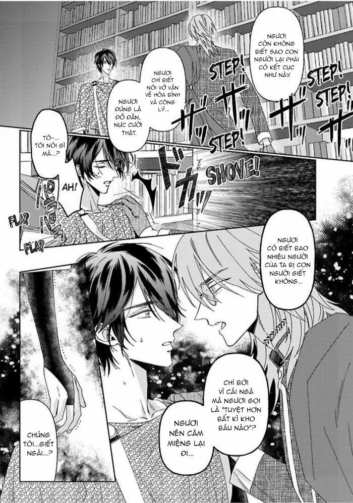 Kamikemono no Hakoniwa 4 trang 12