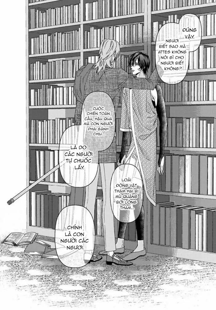 Kamikemono no Hakoniwa 4 trang 13