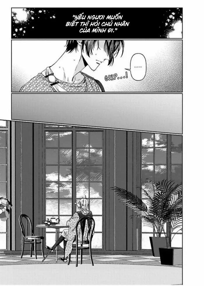 Kamikemono no Hakoniwa 4 trang 16