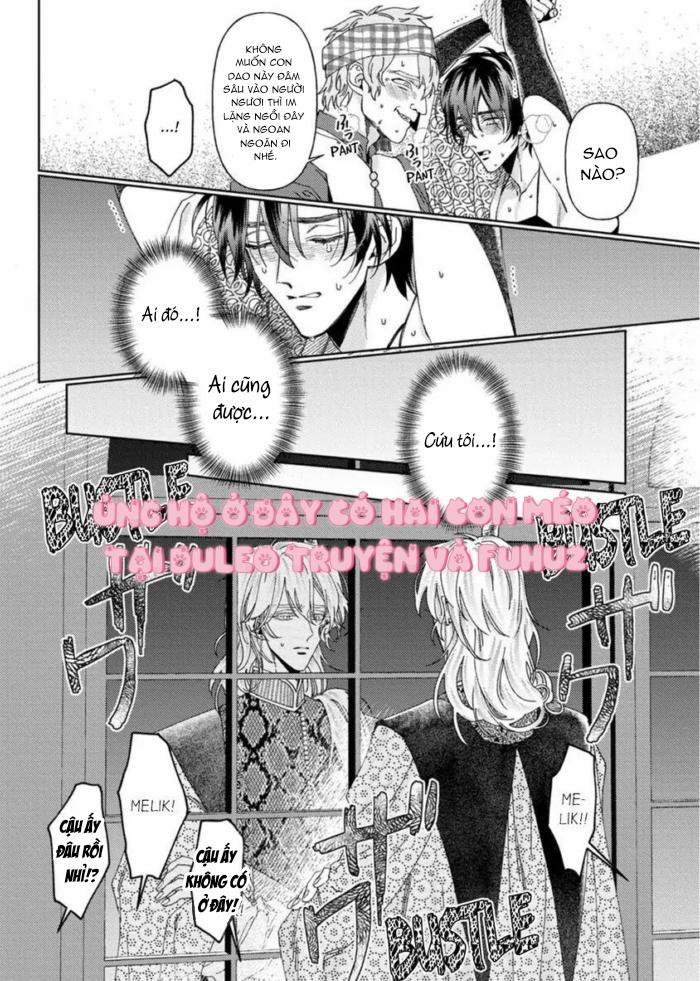 Kamikemono no Hakoniwa 5 trang 14