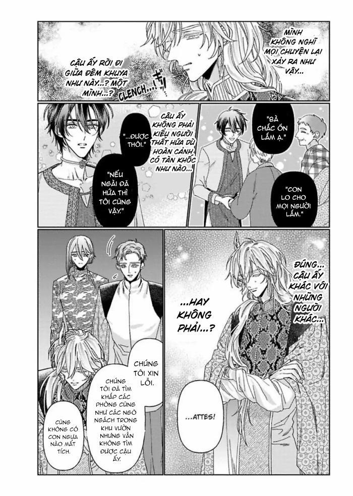 Kamikemono no Hakoniwa 5 trang 15