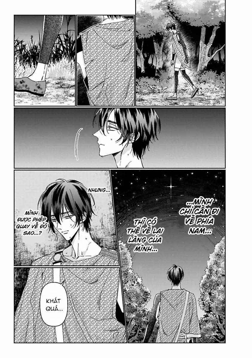 Kamikemono no Hakoniwa 5 trang 2