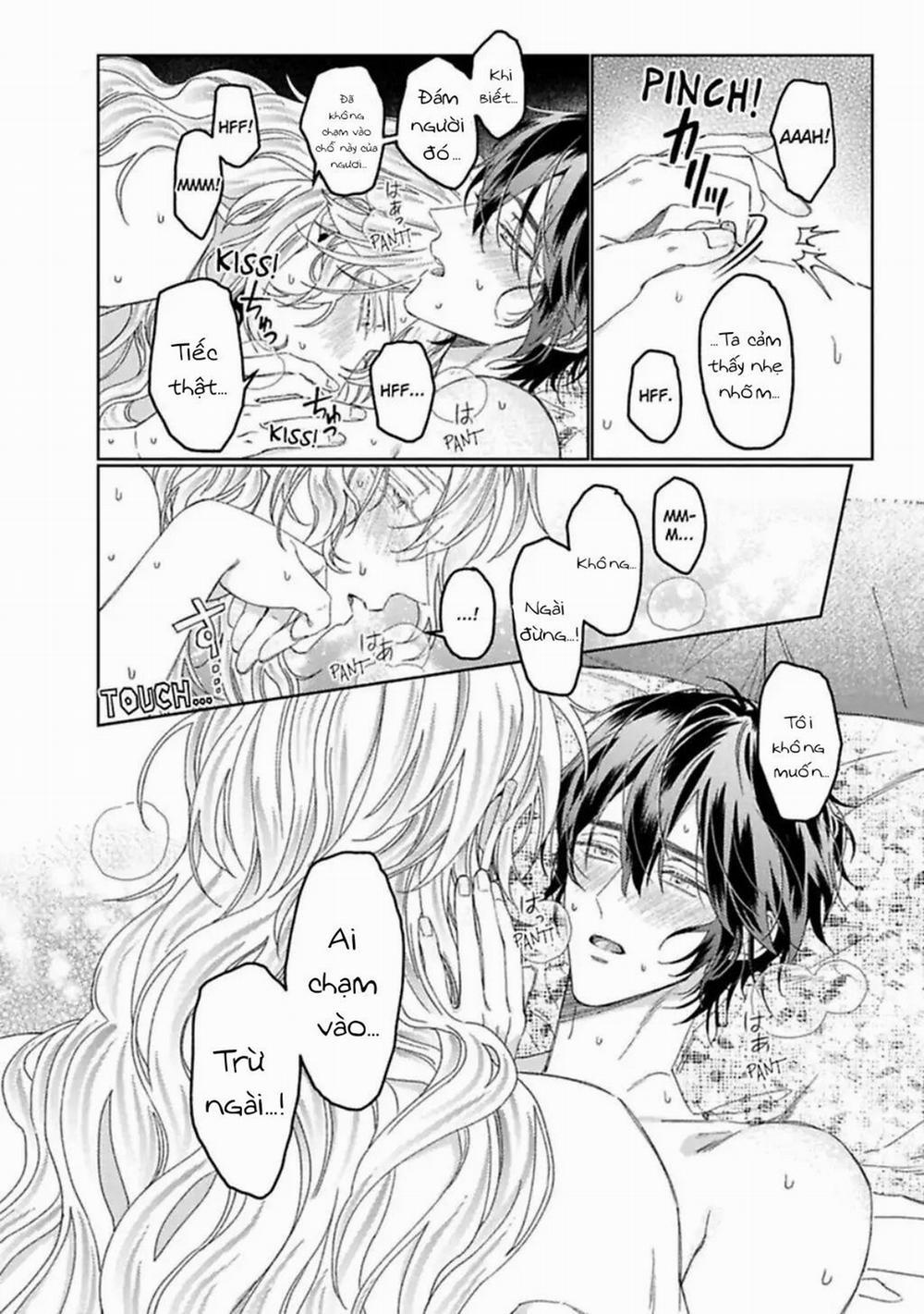 Kamikemono no Hakoniwa 6 trang 11