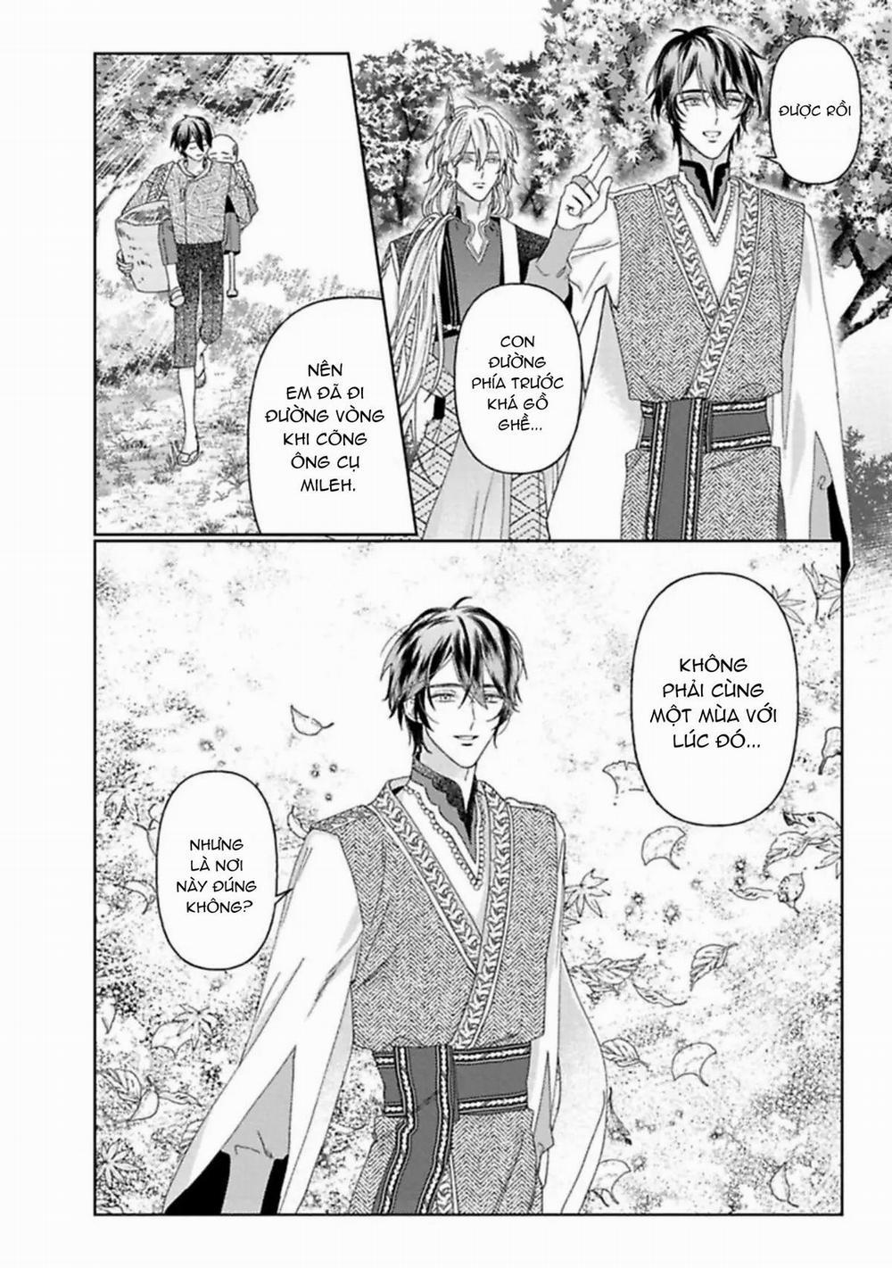 Kamikemono no Hakoniwa 7 trang 15