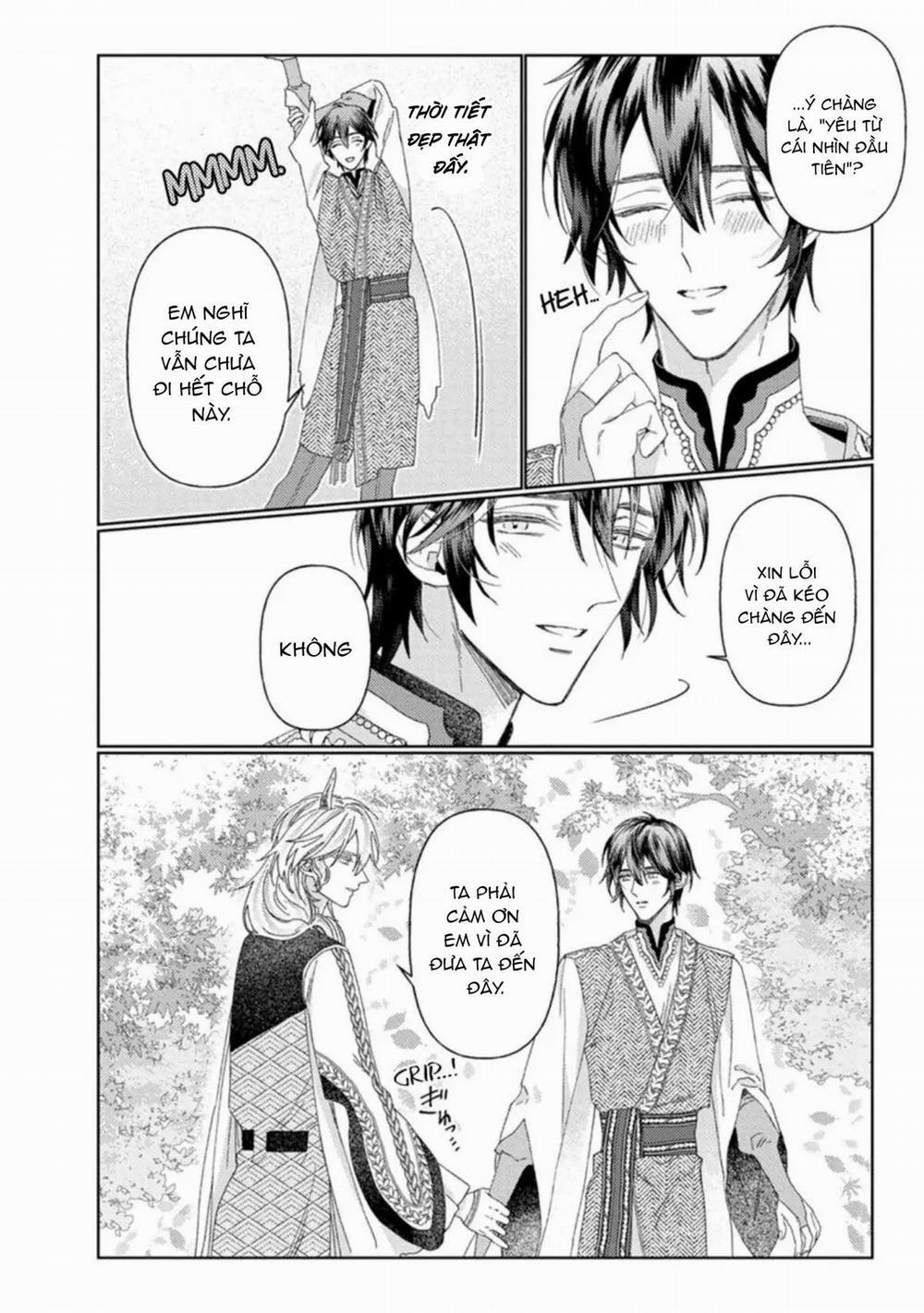 Kamikemono no Hakoniwa 7 trang 17