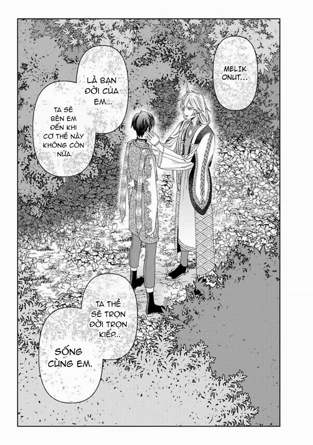 Kamikemono no Hakoniwa 7 trang 24