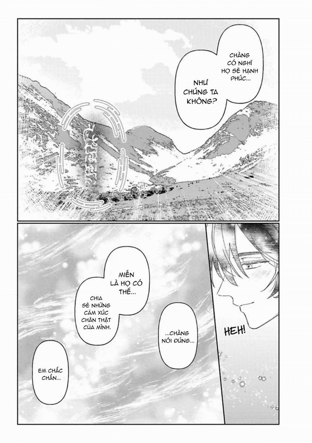 Kamikemono no Hakoniwa 7 trang 32