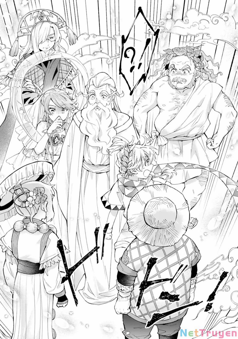 Kamitachi Ni Hirowareta Otoko 0 Động thái của các vị thần trang 13