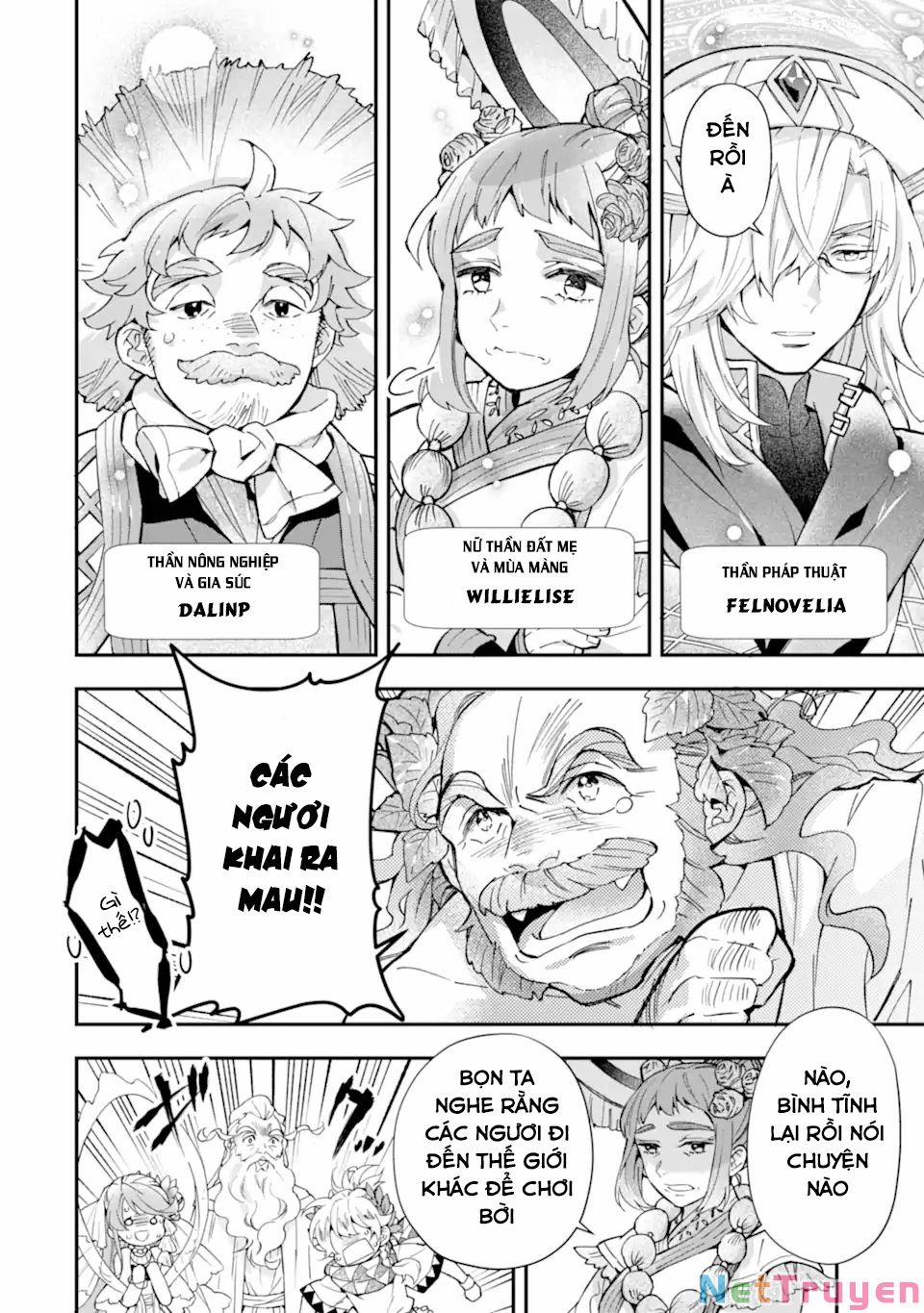 Kamitachi Ni Hirowareta Otoko 0 Động thái của các vị thần trang 14