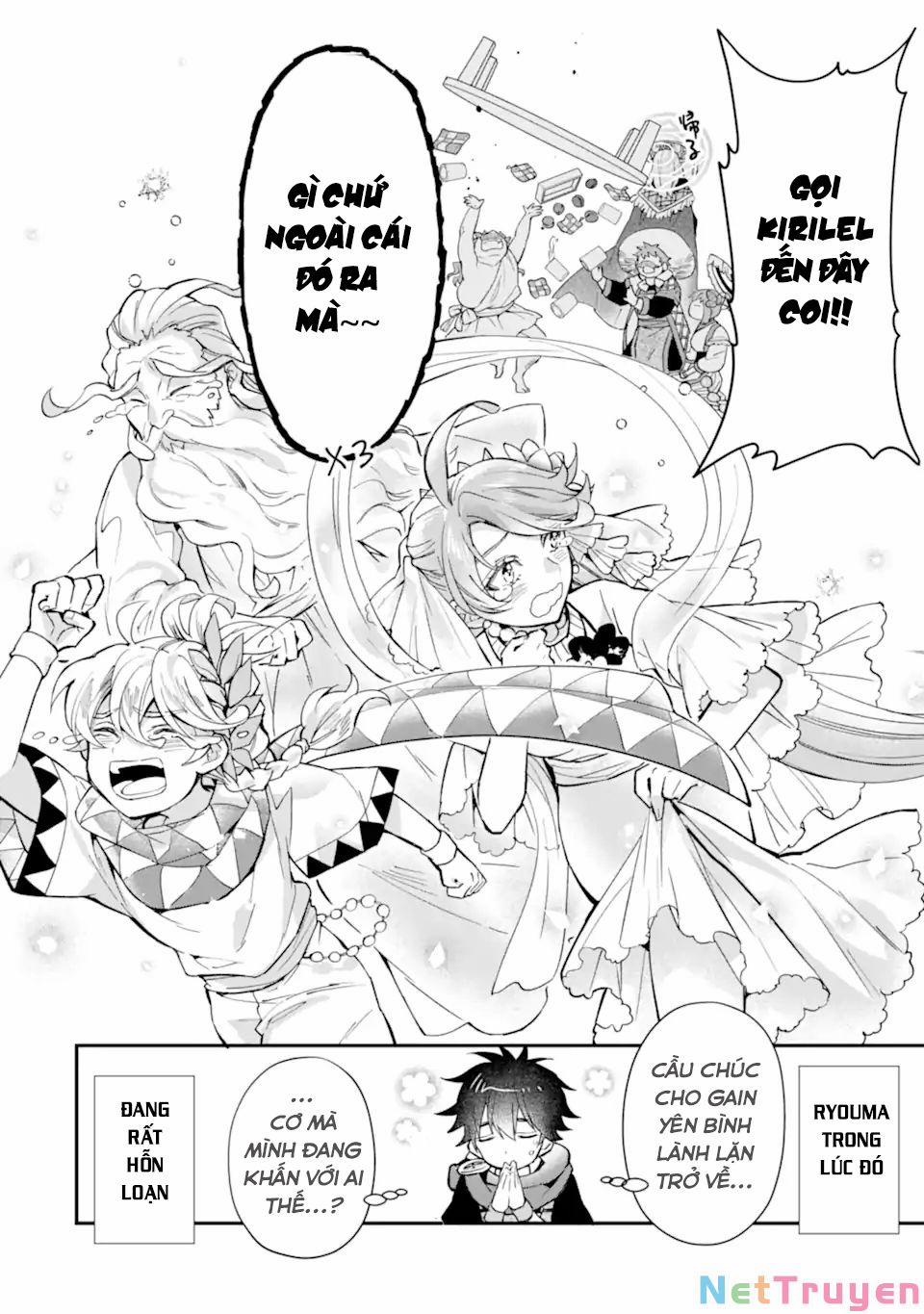 Kamitachi Ni Hirowareta Otoko 0 Động thái của các vị thần trang 30