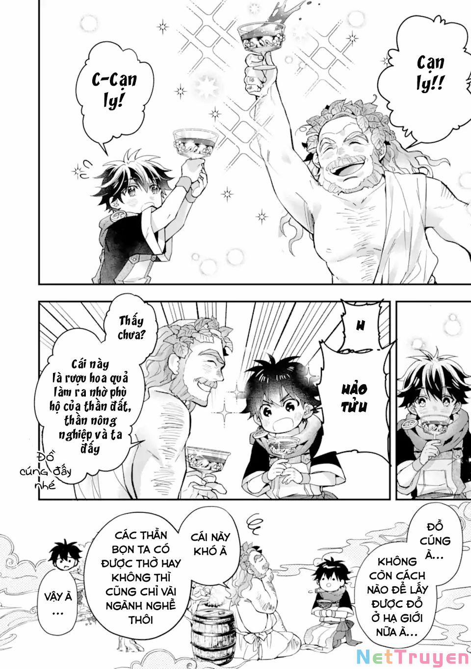 Kamitachi Ni Hirowareta Otoko 0 Động thái của các vị thần trang 6