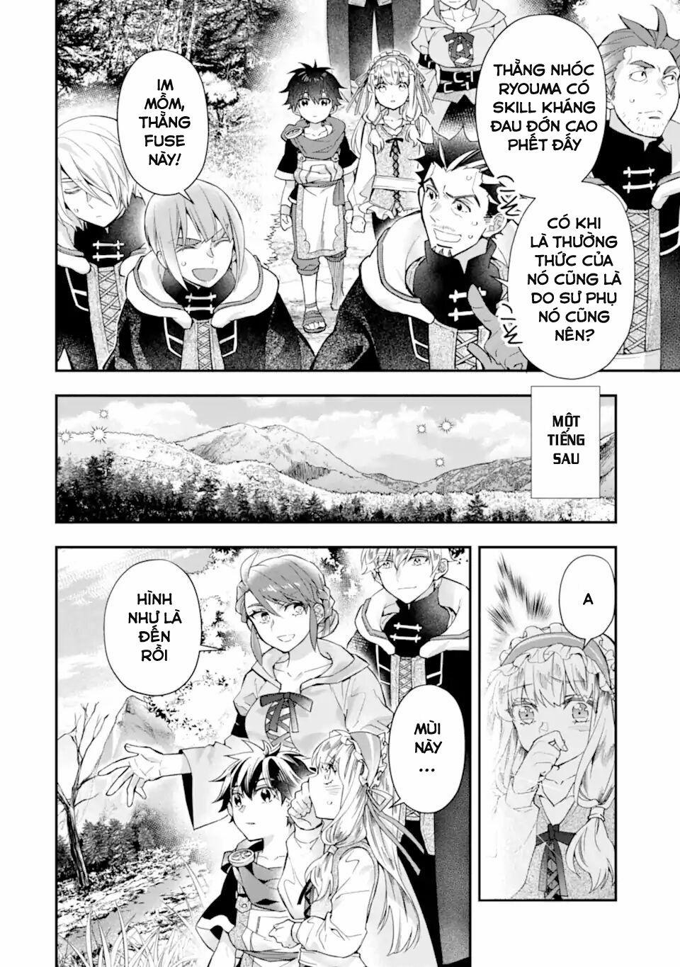 Kamitachi Ni Hirowareta Otoko 0 Vùng Đầm Lầy trang 15