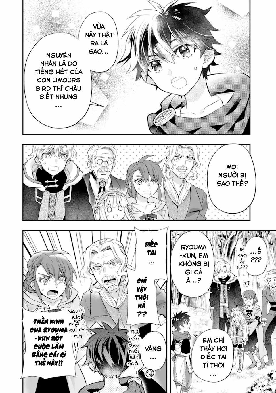 Kamitachi Ni Hirowareta Otoko 0 Vùng Đầm Lầy trang 33