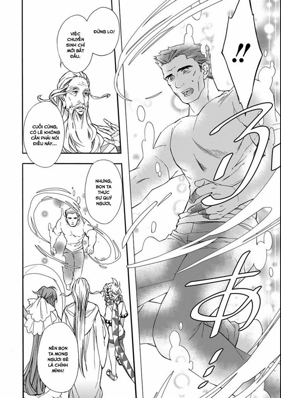 Kamitachi Ni Hirowareta Otoko 1 trang 24