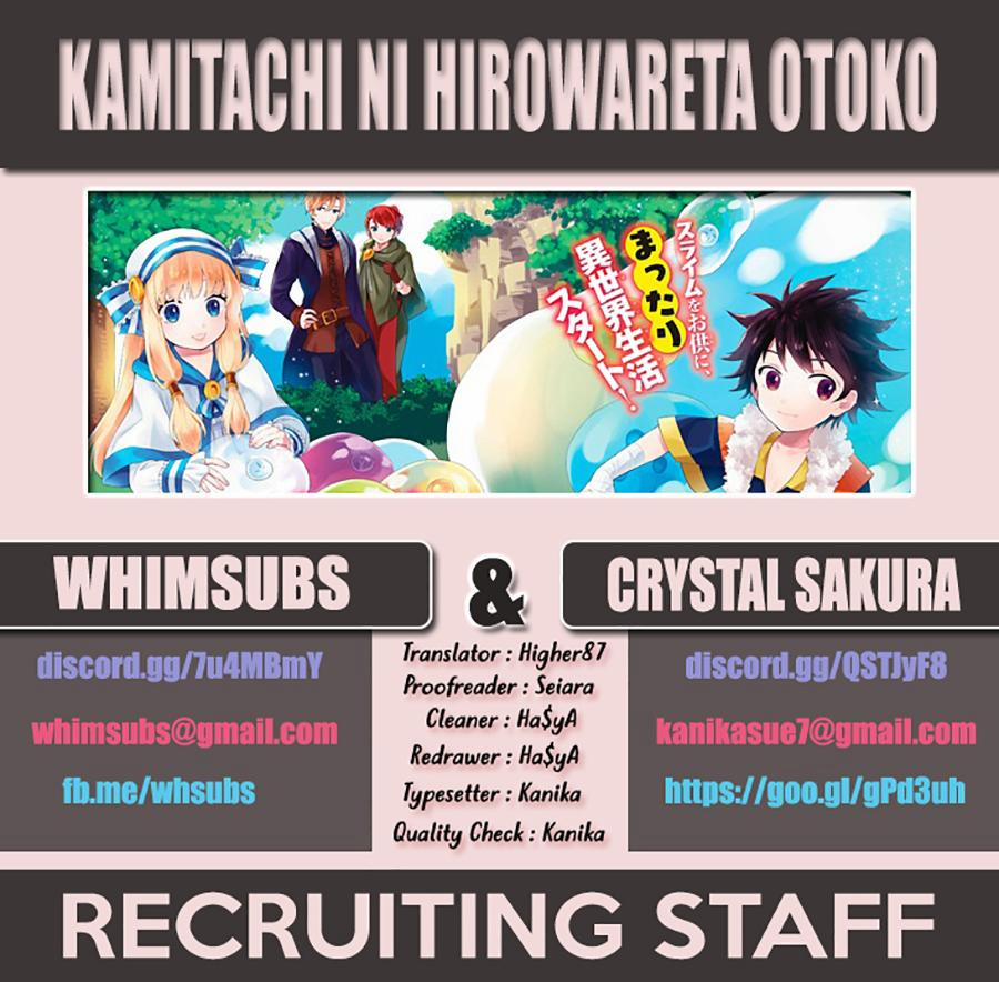 Kamitachi Ni Hirowareta Otoko 1 trang 3