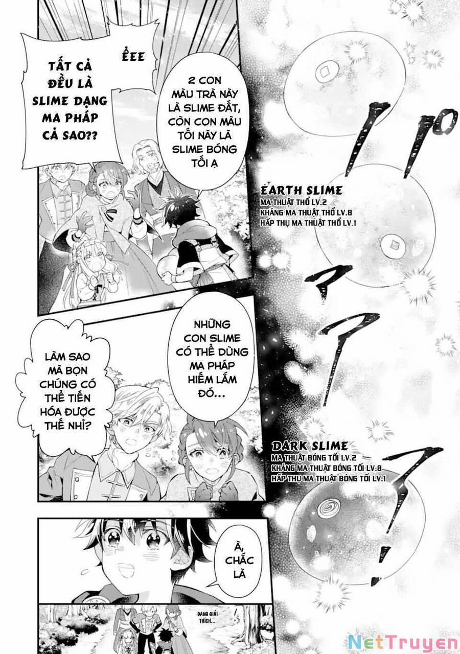 Kamitachi Ni Hirowareta Otoko 36 trang 5