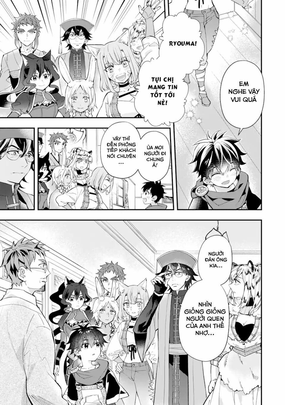 Kamitachi Ni Hirowareta Otoko 38 trang 4