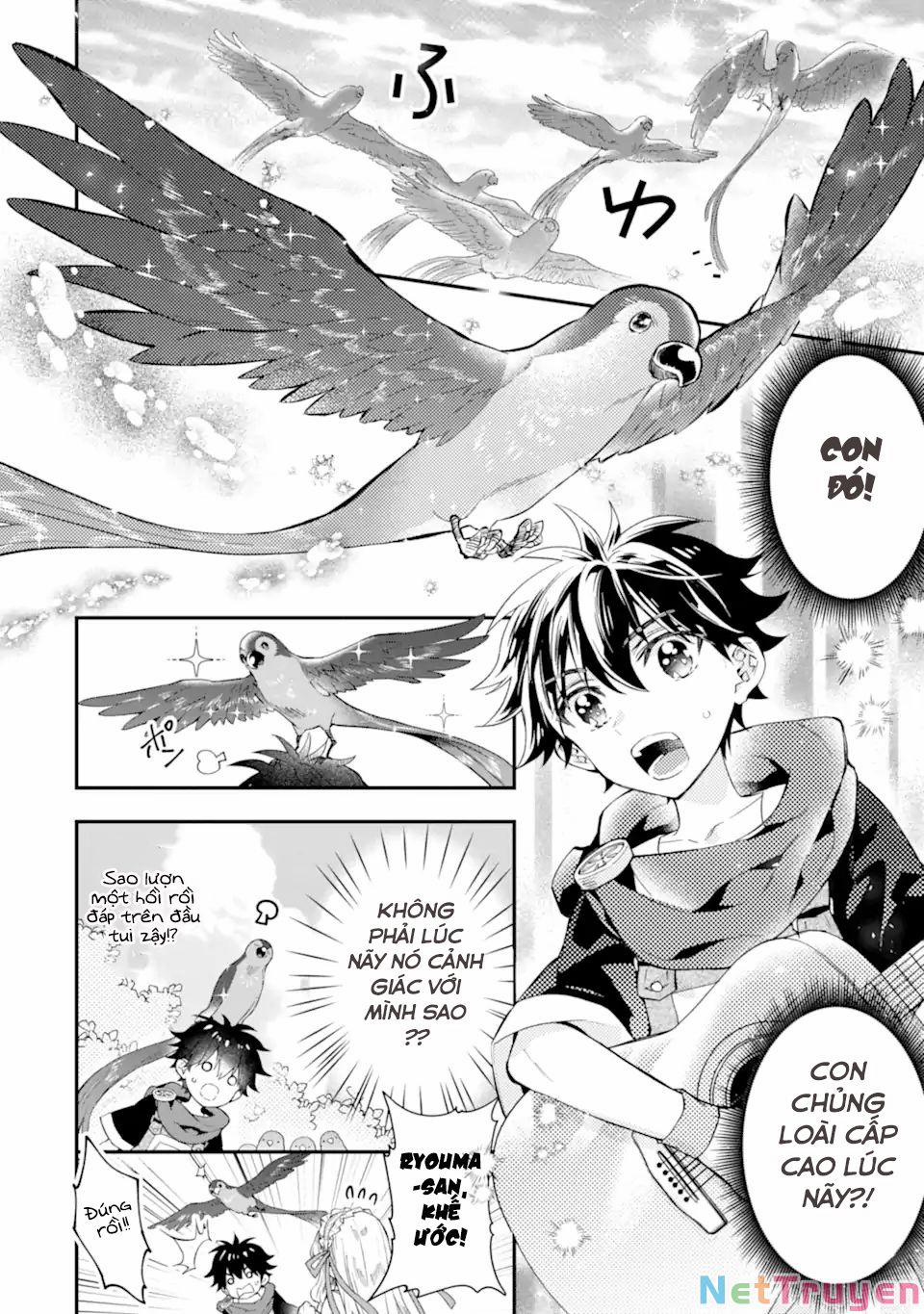 Kamitachi Ni Hirowareta Otoko 39 trang 14