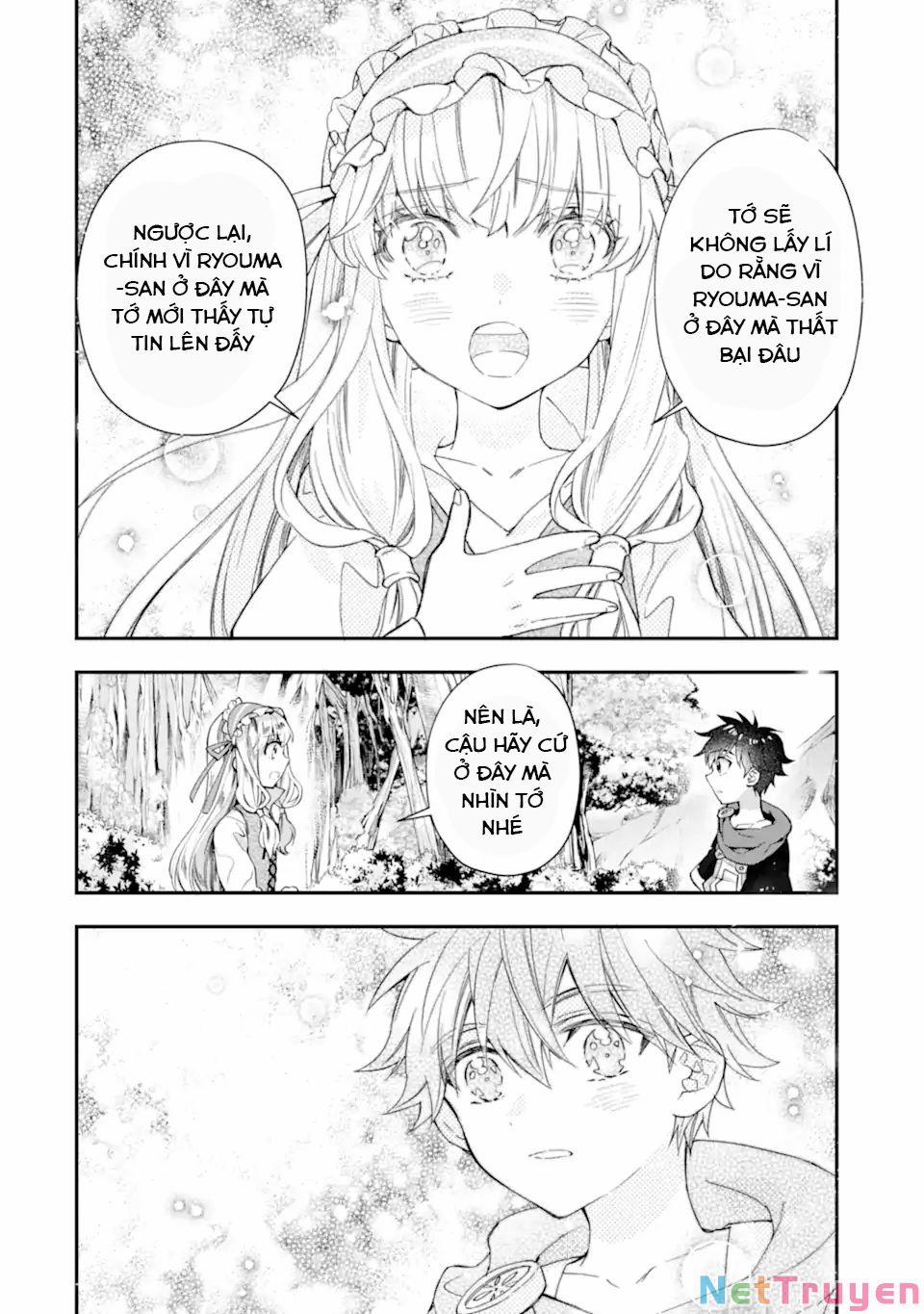 Kamitachi Ni Hirowareta Otoko 39 trang 4