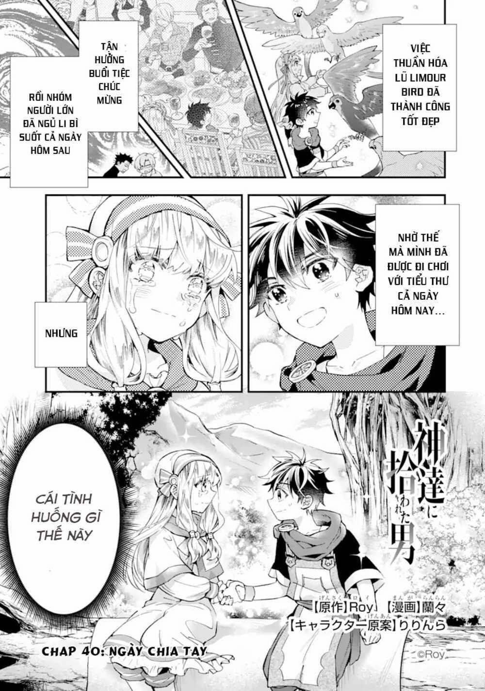 Kamitachi Ni Hirowareta Otoko 40 trang 1