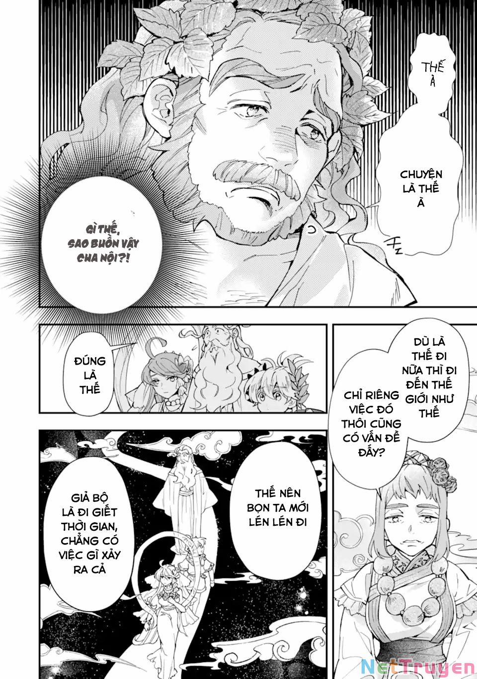 Kamitachi Ni Hirowareta Otoko 41 trang 18